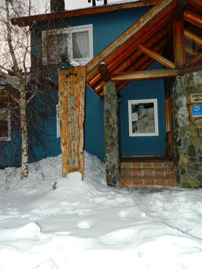 Hosteria de Alta Montaña Kallfu Caviahue Exterior foto
